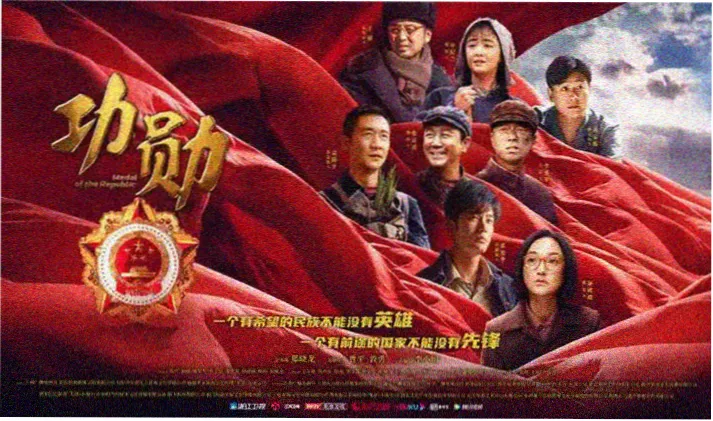 热播剧集长夜将尽推荐图