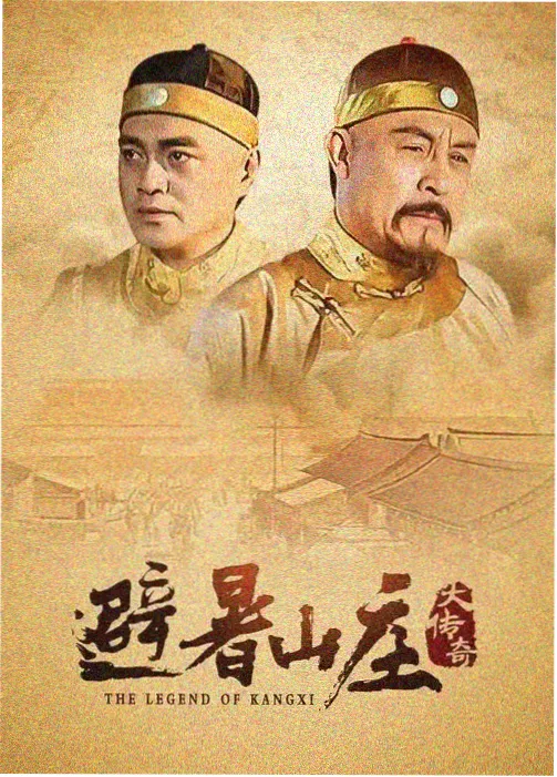 经纬之间 本地视频剧集剧照