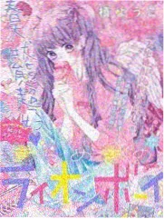 手作人 本地视频纪实海报